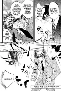 [Kaen] Prisoner [English]