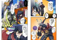 [Global One (MARO)] Shalader Second 21 - Kyonyuu Tai Daiou