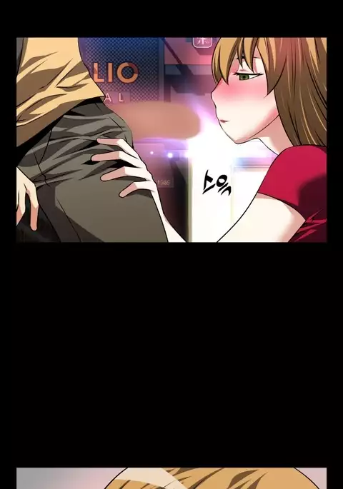 Love Parameter Ch.1-66