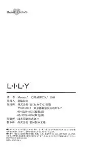 [Maruto] Lily