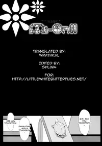 (C78) [Friendly Sky, Fuuma Kekkai (CHuN)] Mi-On!! (K-On!) [English]