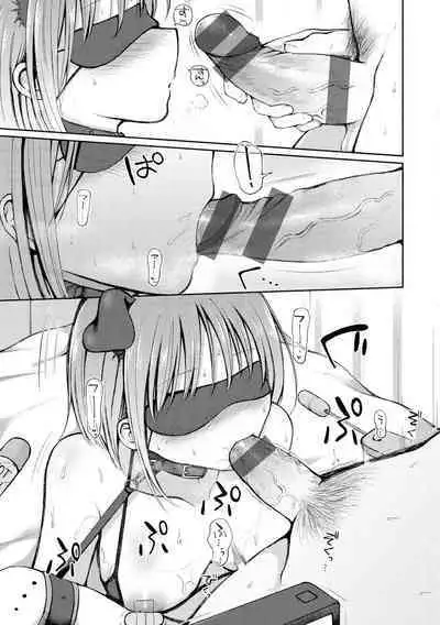 Couple Mono. - Lovers love to make Love