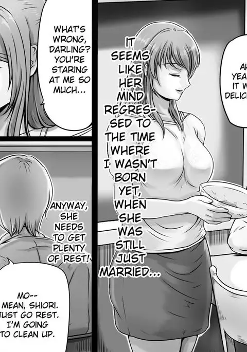 Okaa-san ga Boku o Anata to Yonda Hi