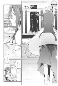 (C93) [TOZAN:BU (Fujiyama)] TOZAN:BU Soushuuhen (Various)