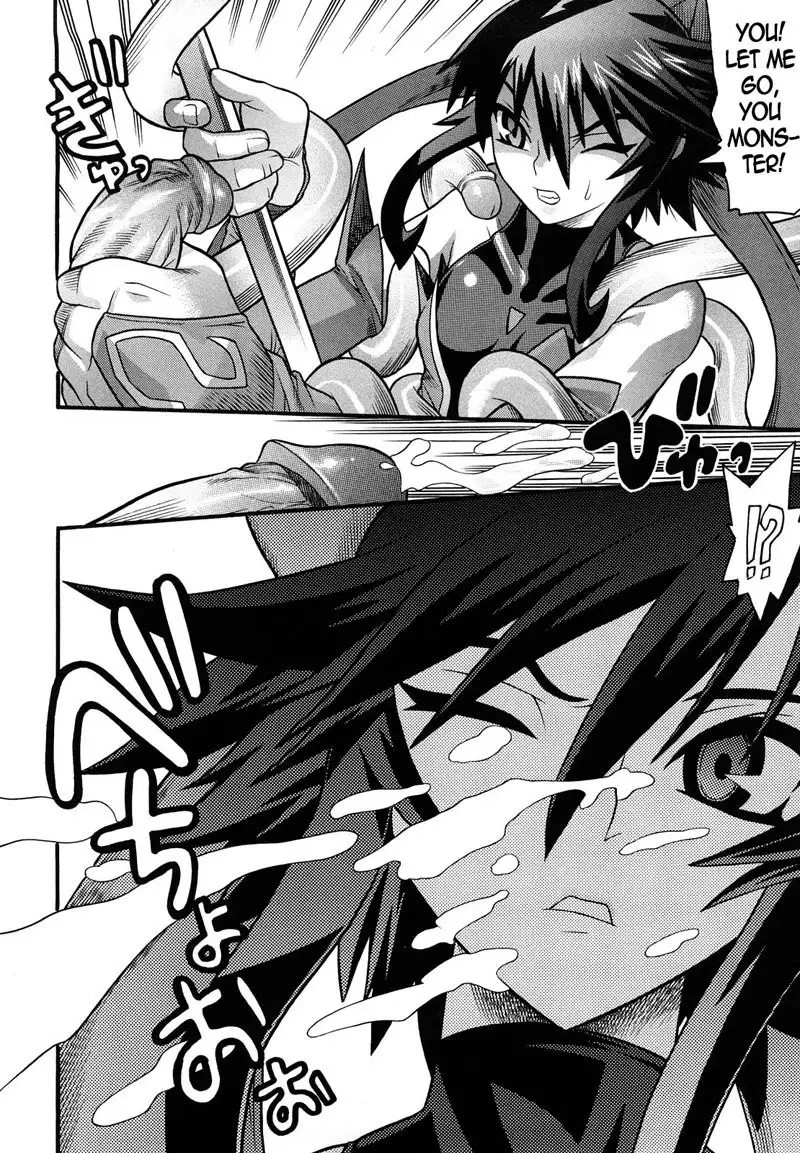 Slave Heroines Vol1 - CH1