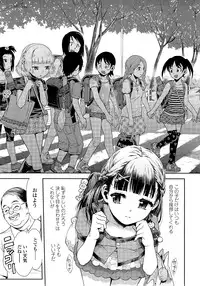 COMIC LO 2014-09 Vol. 126