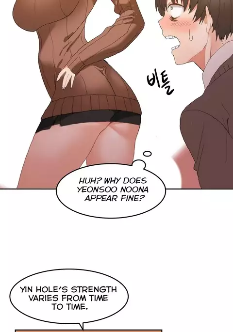 Hahri's Lumpy Boardhouse Ch. 0-9