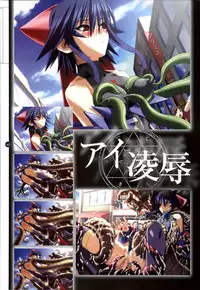 [Colors] Mahou Shoujo Ai Genga Shuu