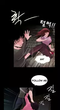 Missing Ch.1-13 (English) (Ongoing)