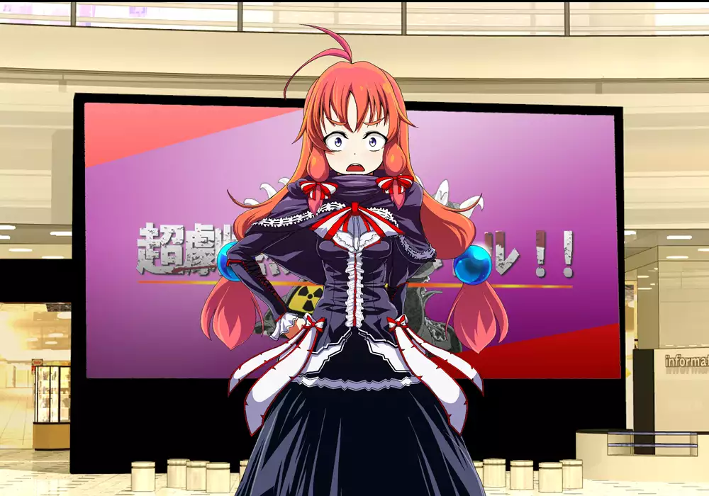 Tegome 8 Ren'ai < Kankei II