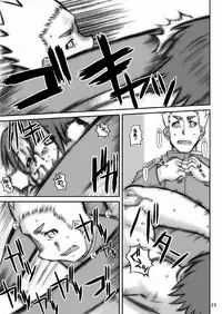 [Uso Seisakusho (Solomon K)] Momokari Switch Ctrl+Alt+A (Takamare! Takamaru) [Digital]