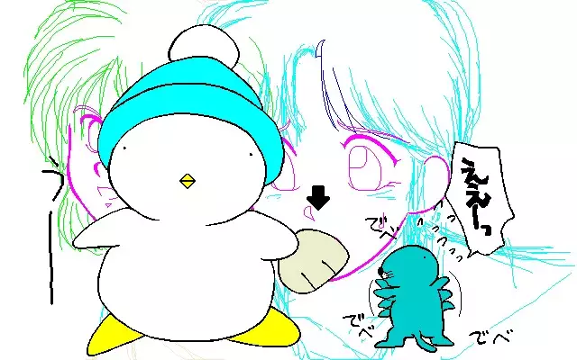 C.G. Gallery 8 Endeavour 9 Enterprise