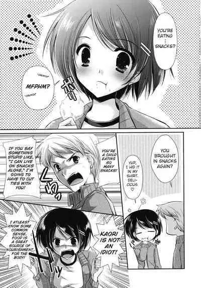 [Katase Nano] Sweet x Sweets (Koiiro Rhapsody) [English]