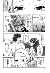 [Kuon Michiyoshi] Zettai Harem 2