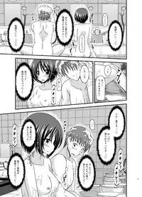 [valssu (Charu)] Roshutsu Shoujo Yuugi Ran Chuu [Digital]