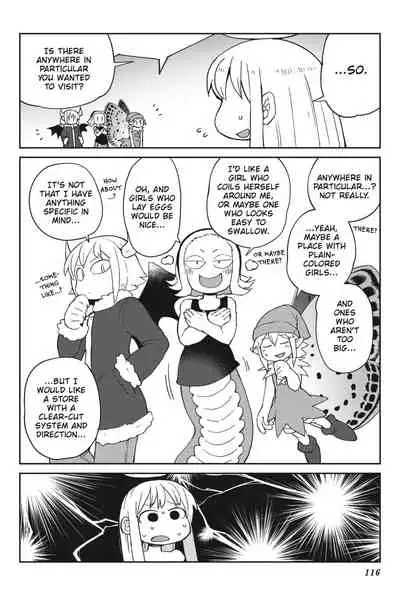 Interspecies Reviewers - Volume 5