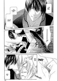 Oh! My Maid. [噢! 我的傭人。]