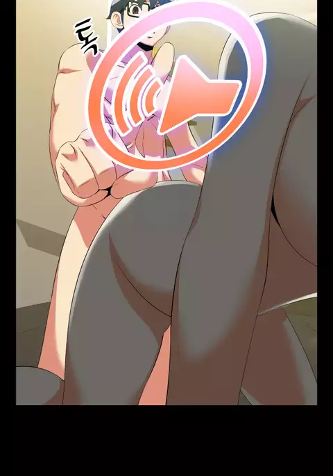 Love Parameter Ch.1-55