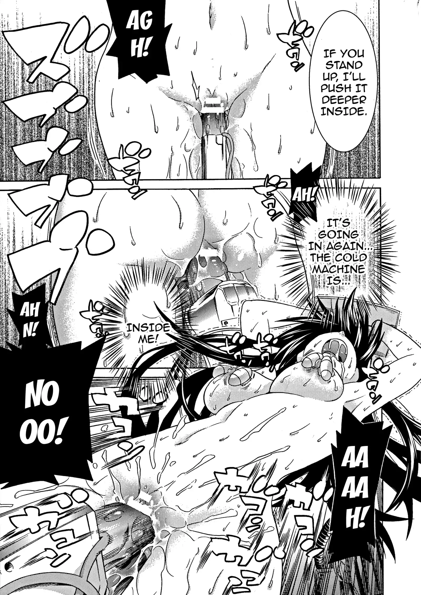 Ochita Mesubuta-tachi - Ch.1-4