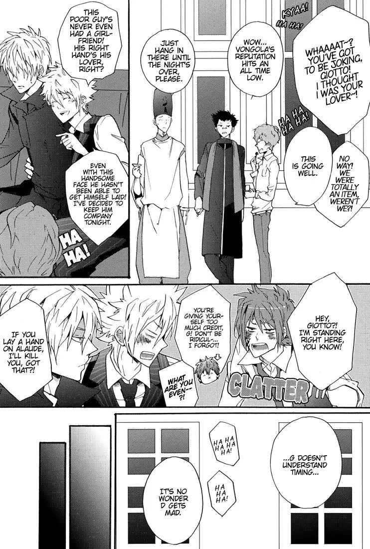 Yoake no Higan | Equinox of the Dawn