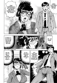 [Jamming] Sensei ni Dashitee! [English] [Brolen]