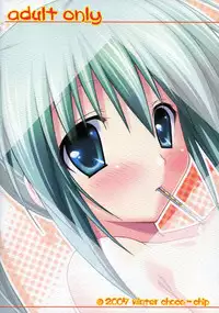 (C73) [choco BOX (choco-chip)] Hachunechu (Vocaloid)