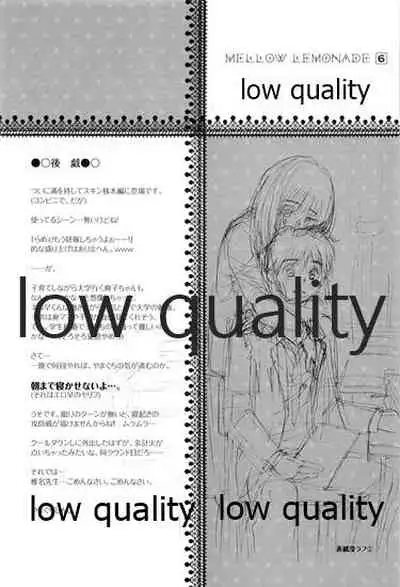 Mellow Lemonade 6