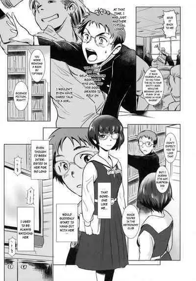 Story of the 'N' Situation - Situation#3 Mukashi no Otoko