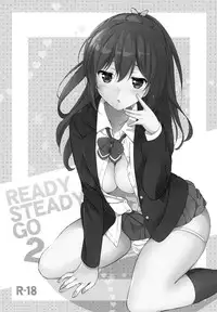 (C87) [Kurimomo (Tsukako)] READY STEADY GO 2 (Free!) [English] [EHCove]