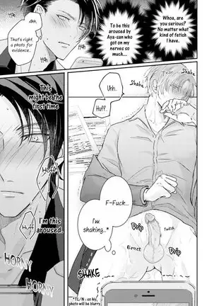 Afurete Koborete Gaman Dekinai