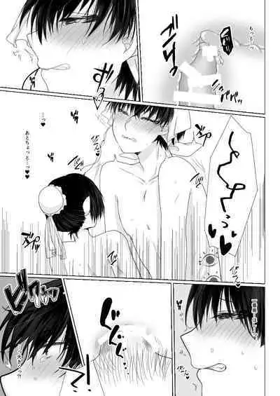 You couldn't resist.