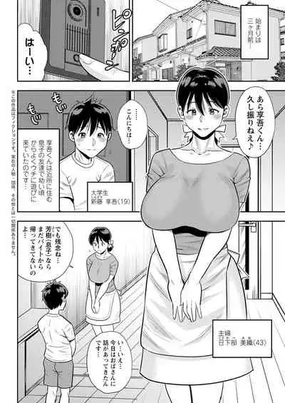 Action Pizazz 2021-09