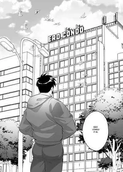 [Kienbiu] Punt Punt Wey Wey Wey