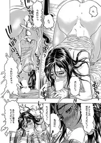 [Beauty Hair] Beauty Hair Jisen Kessakushuu [Digital]