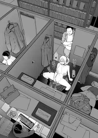 [Poriuretan] Nekafe [Chinese]