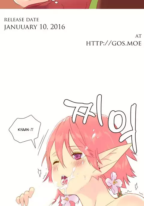 A World That I Rule Ch.01-26