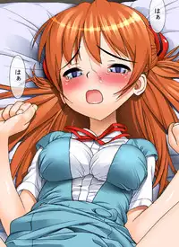 [MANIAC STREET] Me, Her, and Our Strange Family Precepts