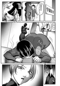 Magazine Cyberia Vol. 117