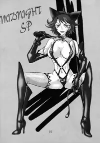 [ONE NIGHT DREAM (Nakafusa Momo)] PLAYERS VII MID NIGHT SP (GAD GUARD)