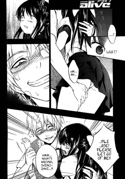 Corpse Party Musume, Chapter 9