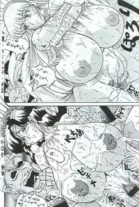 [Takimoto Doujou (Kyuusho Tarou)] Takimoto Juhati Kin