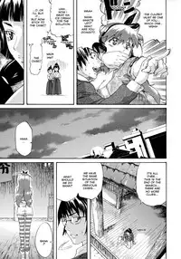 [Amatarou] Happiness! [English]