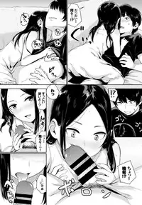 COMIC BAVEL 2017-04 [Digital]