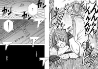 [Crimson Comics] Girls Fight ARISA edition (Original)