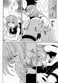 [Negoro Teppou Tai (Kotono Wakako , PiYo)] PET NO LEE (Shaman King)