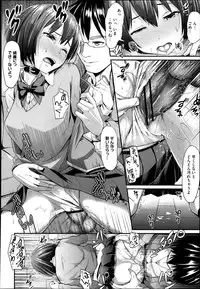 COMIC Megastore 2013-06