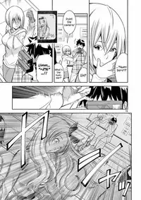 HadaCamera / Naked Camera CH.6