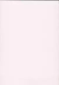 (C93) [Mimoneland (Mimonel)] Nakama to Issen Koechau Hon ~Grablu Hen~ (Granblue Fantasy)