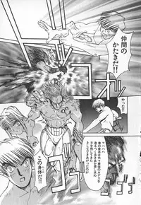 [Kiryuu Tomohiko] TWIN SPARK GIRLS