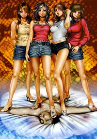 [Tabe Koji] Tabe Rumba